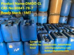 50gm-50kg 4,5-Dimethyl-2-oxo-1,3-Dioxole DMDO CL, Liquid