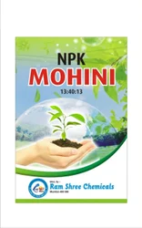 Powder NPK 13:40:13 Fertilizer, Packet, 1 Kg