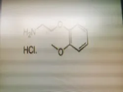 96% Carvedilol EP Impurity E, 25mg,50mg,100mg., Lab Grade
