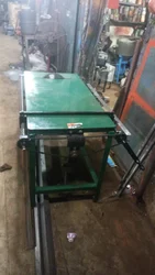 7 inch 1100 W Circular Saw