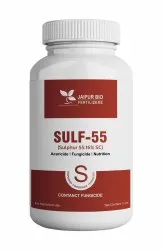 Sulphur 55.16% SC, For Agriculture,Fertilizer, Grade: Agricultural