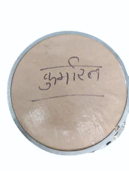 Coumarin ETOH Powder, For Perfumes