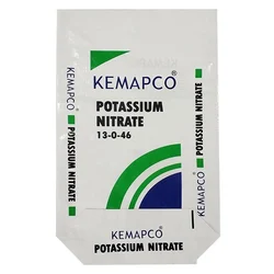 Atharv KNO3 Potassium Nitrate Powder, Packaging Type: Hdpe Bag, Packaging Size: 25 Kg
