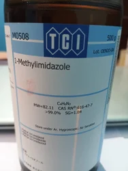 1-Methylimidazole TCI Chemical, For Laboratory, 500gm