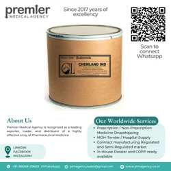 Oxatomide API Powder