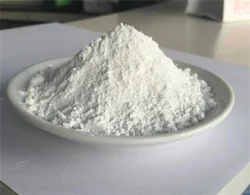 Industrial Zinc sulfate monohydrate powder 33, 25 kg