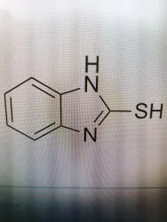 96% Lansoprazole EP Impurity E, 25 mg, 50 mg, 100 mg, Lab Grade