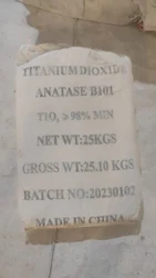 Titanium Dioxide Anatase, CAS Number: 13463-67-7, Loose