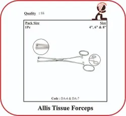 Allis Tissue Forceps - 8" Inch (Imported), Size/Dimension: 21 X 8 X 1