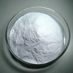 Chemical Grade Lithium Chromate Anhydrous
