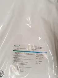 RIANOX MD-1024, High-Performance Phenolic Antioxidant and Metal Deactivator