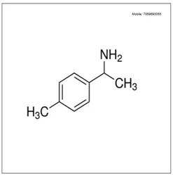 Technical Grade 1-(4-Methylphenyl)-4,4,4-Trifluorobutane-1,3-Dione, For Industrial, Powder