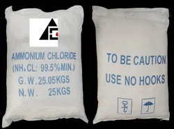 Arihant Powder Ammonium Chloride, for Industrial Use