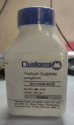 98% Sodium Sulphate Powder