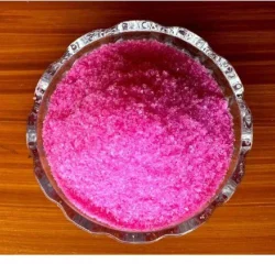 Bio Tech Grade Water Soluble Fertilizer NPK 19:19:19, Packaging Size: 25 kg