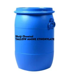 Tae-5 Tallow Amine Ethoxylate, Purity: 98%