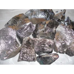 Lump Low Carbon Ferro Manganese, For Steel Industry, Grade: FeMn70