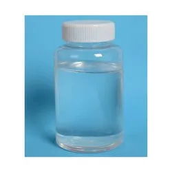 Methyl Mono Chloro Acetate Liquid
