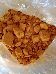 Al Khatija Alizarin Red B powder lumps