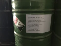 Mono-N-Butylamine, Grade: Industrial, Purity: 99.99%