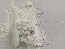 Seine Pharma 99% Atenolol EP Impurity H