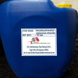Industrial Liquid Hexadecyltrimethylammonium Chloride, Packaging Type: Drum