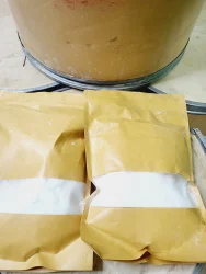 Trenavar (Trendione)