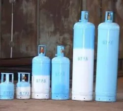 Refrigeration Gases Cylinder