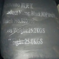 Iron Oxide Black-0609, Powder