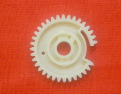 iR 5000 33TH MANUAL GEAR