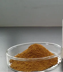 Lab Grade Rhodium Powder