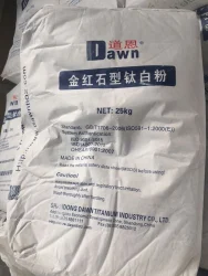 Titanium Dioxide, Powder, 25 kg