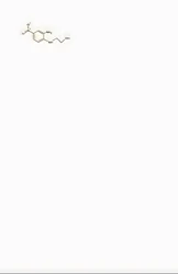 HC Yellow 5, Powder, 25kg