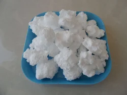 Powder Calcium Chloride Anhydrous, Reagent Grade, Packaging Type: Plastic Bag