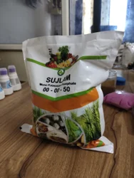 Powder 0:00:50 0.0 50 Npk, 1 kg