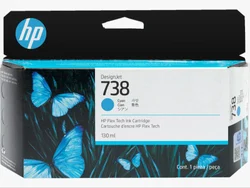 HP 738 130 CYAN INK CARTRIDGE- 498N5A