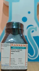 Ferrous Sulphate Heptahydrate
