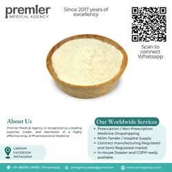 Gadolinium Oxide Powder
