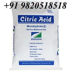 Powder Citric Acid Monohydrate, Packaging Type: Bag, Packaging Size: 25 Kgs