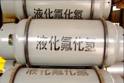 Liquid Anhydrous Hydrogen Fluoride (AHF), Technical Grade, Packaging Type: Drum