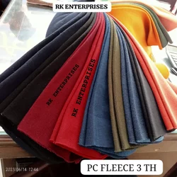 Poly Cotton Pc Fleece 3thread Fabric, GSM: 250-300