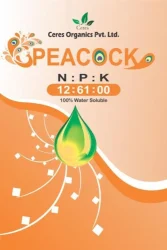 Powder Mono Ammonium Phosphate Fertilizers Npk 12 61 00 MAP, HDPE Bag, Packaging Size: 25 kg