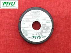 Ir 5000 0.6 Golden Wire Piyu 18Mtr