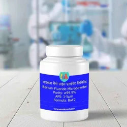 Barium Fluoride Nanopowder