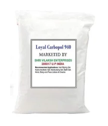 Loyal Carbopol 940 Thickening Agent, 1Kg