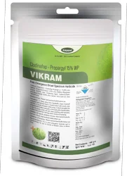 Powder Clodinafop Propargyl 15 % WP 160gm, Packaging Type: Pouch