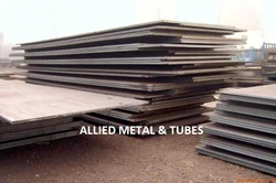 A36 / ASTM A36 Steel Rectangle Plates, Thickness: 4-5 mm