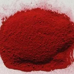 Pigment Rubine Toner (RED 57:1), Bag, 25 kg