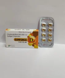 Cholecalciferol SUNFORCE D3 60 K