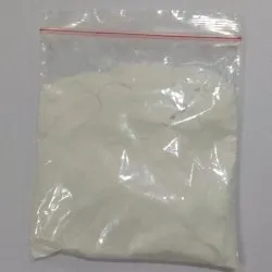 99% Bromobenzaldehyde Powder, C7H5BrO, 1122-91-4